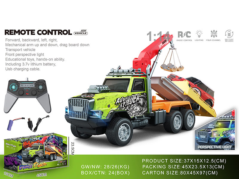 1:14 4-Channel Remote Control PVC Crane Engineering Graffiti Truck With Lights(Included Batteries)