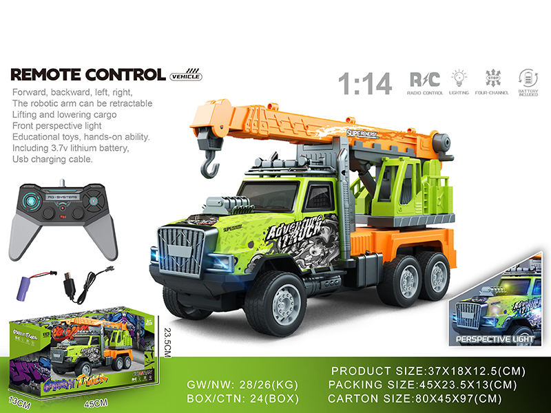 1:14 4-Channel Remote Control PVC Crane Engineering Graffiti Truck With Lights(Included Batteries)