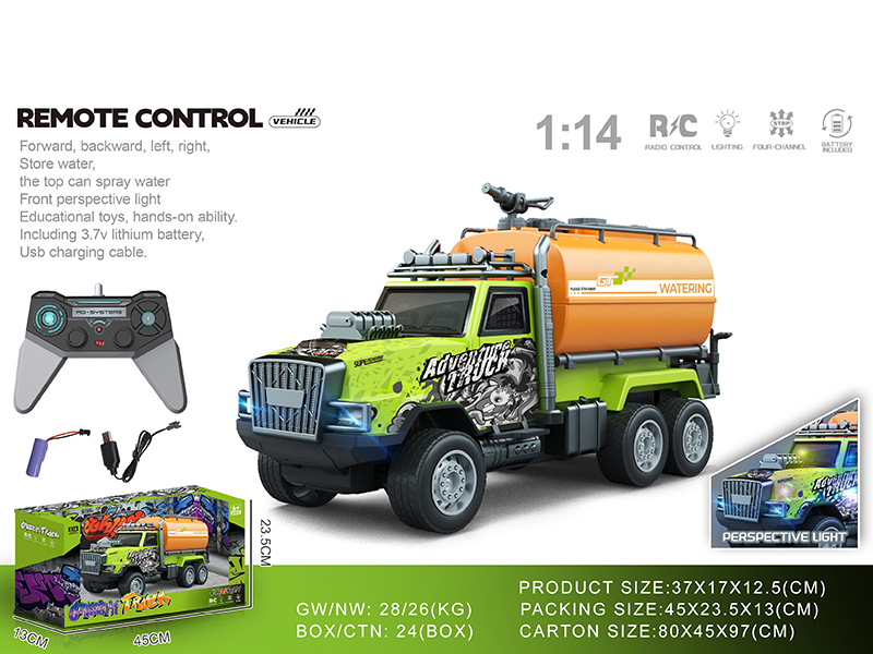 1:14 4-Channel Remote Control PVC Graffiti Sprinkling Truck With Lights(Included Batteries)