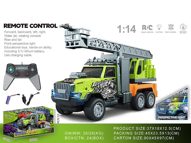 1:14 4-Channel Remote Control PVC Graffiti Sprinkling Truck With Lights(Included Batteries)