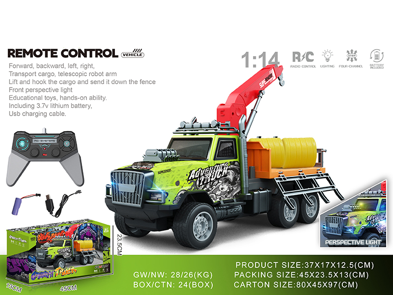 1:14 4-Channel Remote Control PVC Crane Engineering Graffiti Truck With Lights(Included Batteries)