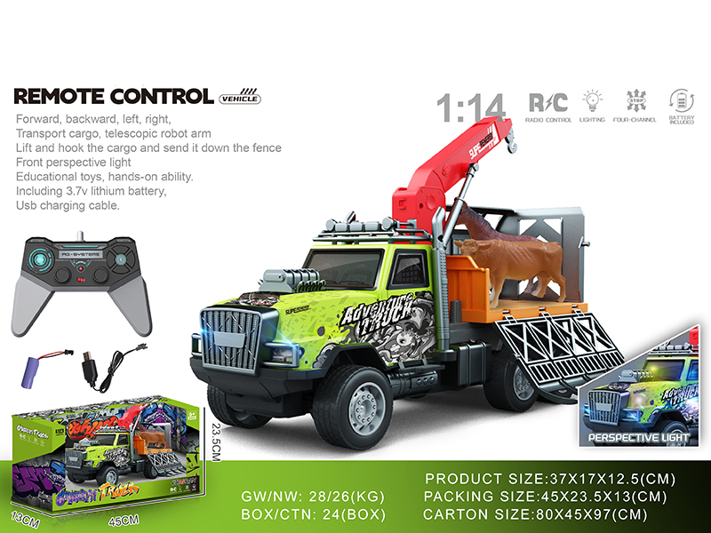 1:14 4-Channel Remote Control PVC Crane Engineering Graffiti Truck With Lights(Included Batteries)