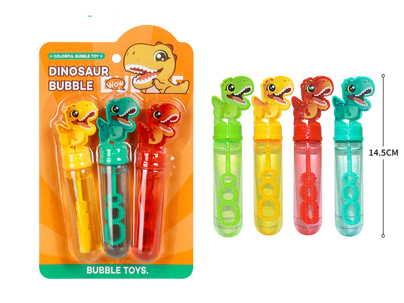 Tyrannosaurus Rex Bubble Stick 3PCS