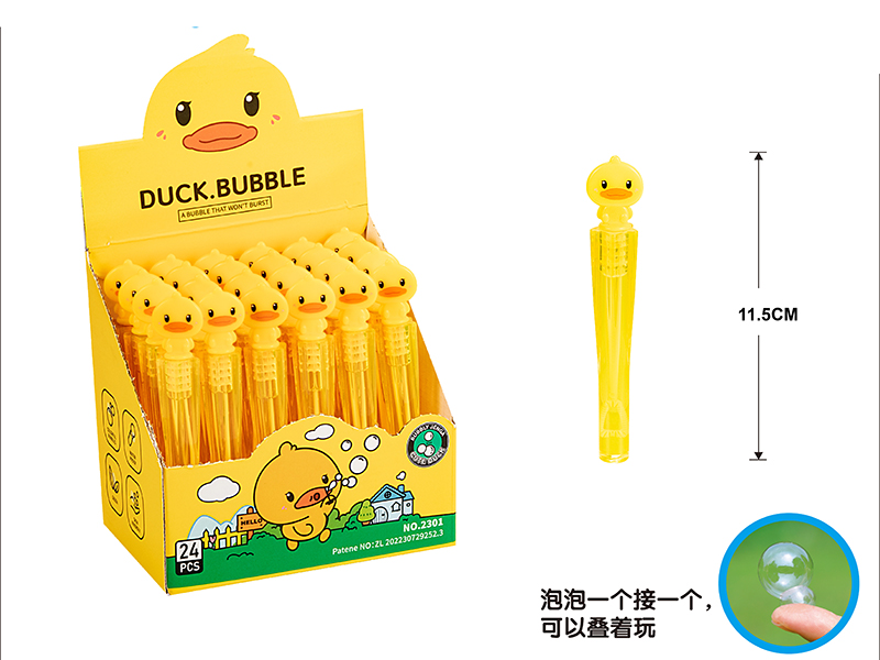 Duck Bubble Stick(A Bubble That Won't Burst) 24PCS