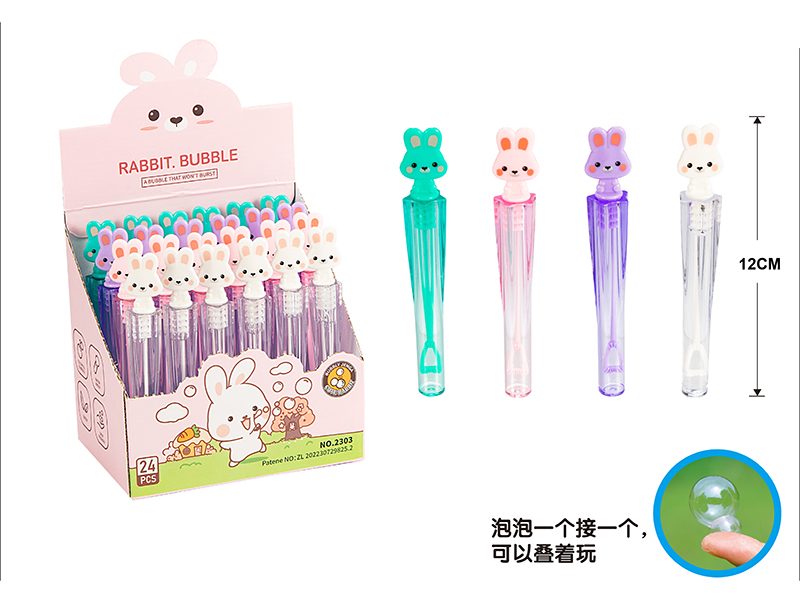Rabbit Bubble Stick(A Bubble That Won't Burst) 24PCS