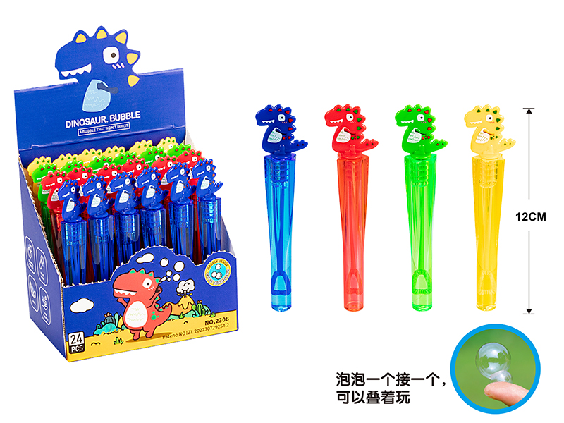 Dinosaur Bubble Stick(A Bubble That Won't Burst) 24PCS