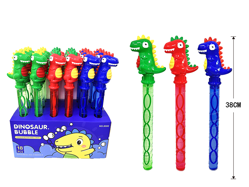 Cartoon Dinosaur Bubble Stick 18PCS