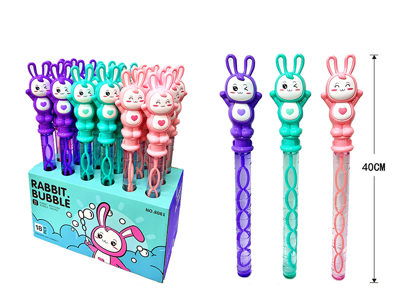 Cartoon Rabbit Bubble Stick 18PCS