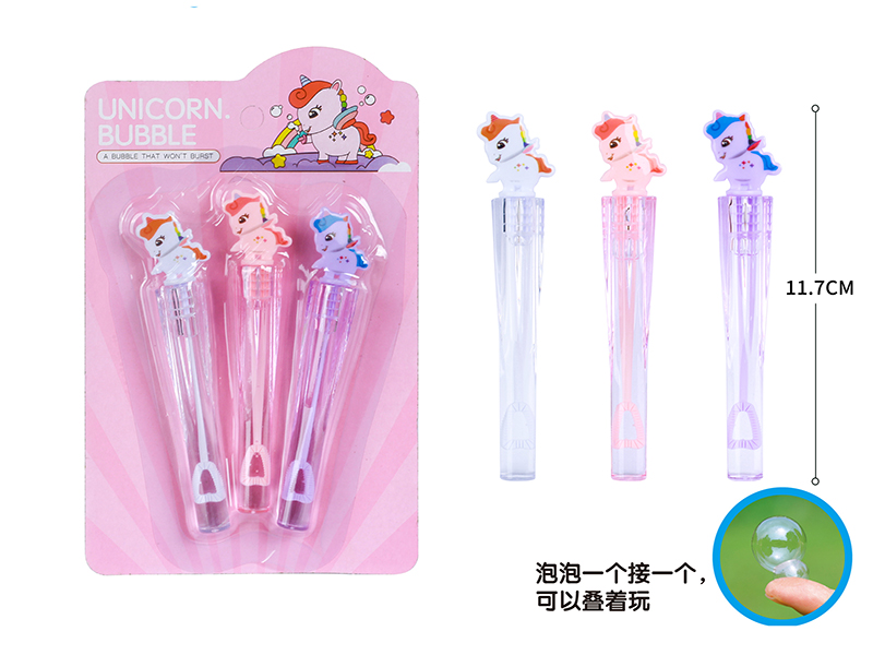 Unicorn Bubble Stick(A Bubble That Won't Burst)3PCS