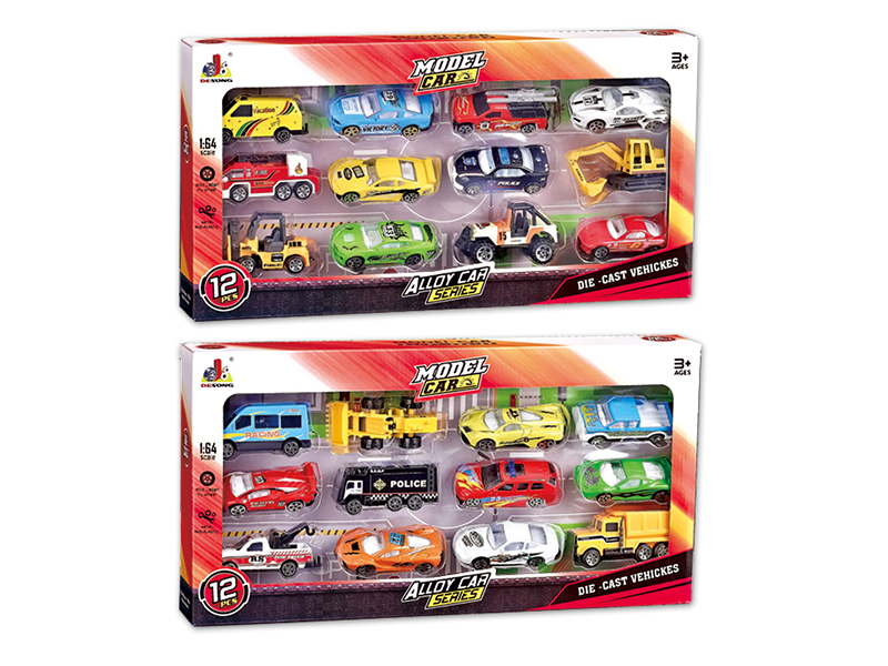 Alloy Car Set 12pcs