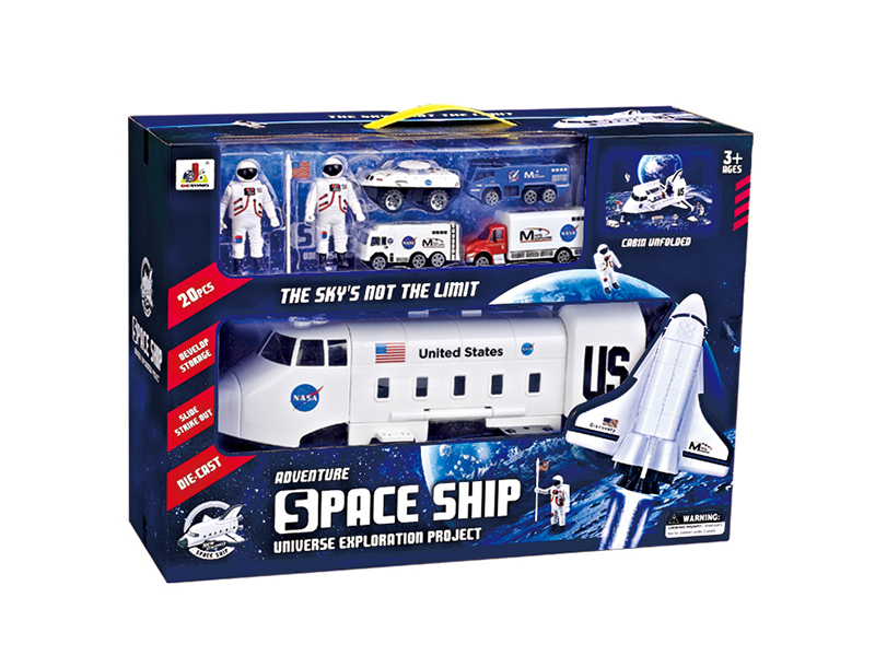 Storage Spacecraft Scene Combination