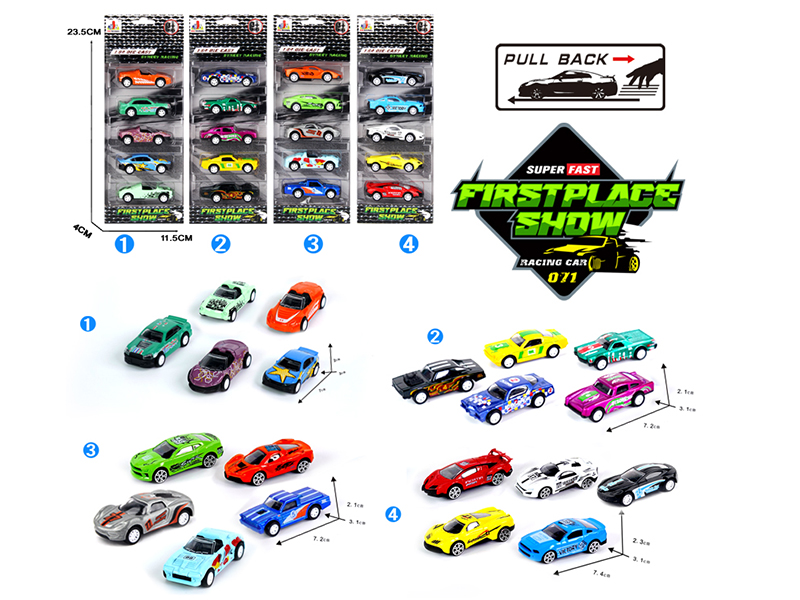 Pull Back Alloy Sports Cars 5pcs