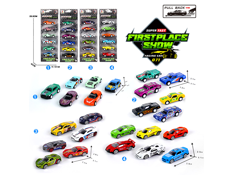 Pull Back Alloy Sports Cars 6pcs