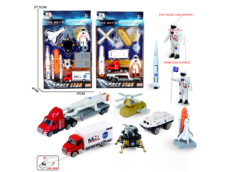Space Truck Combination 8pcs