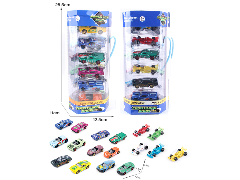18pcs Alloy Cars