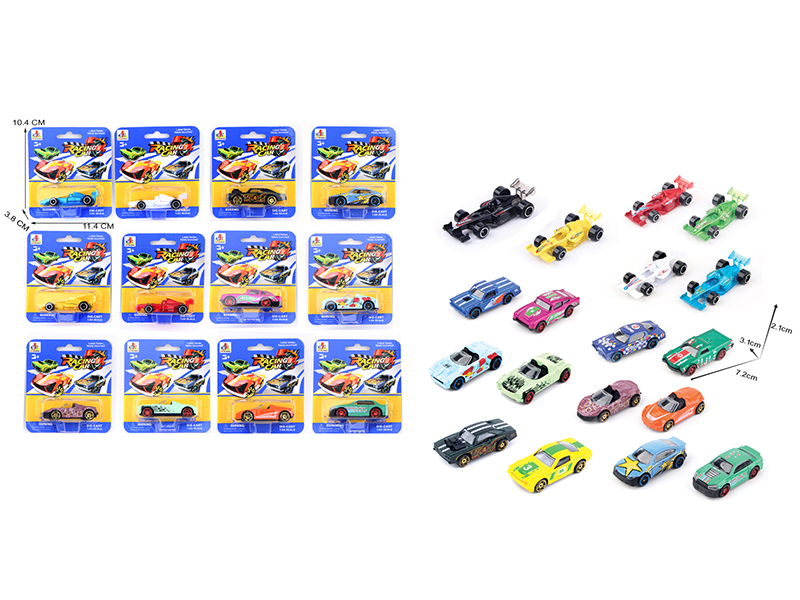 1:64 Slide Alloy Sports Car