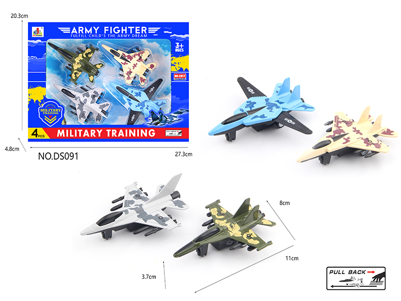Pull Back Alloy Warplane 4pcs