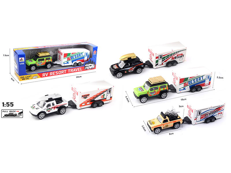 Pull Back Alloy Travel Trailer