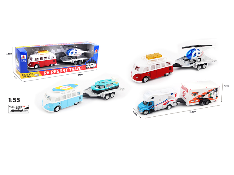 Pull Back Alloy Travel Trailer