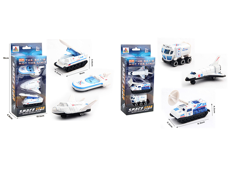 Alloy Aerospace Series Diecast Car 3PCS