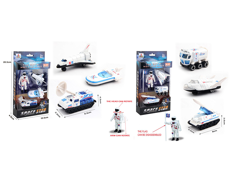 Alloy Aerospace Series Toys 5pcs