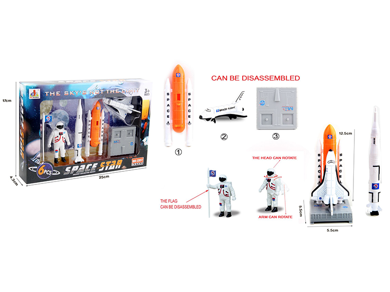 Alloy Spaceflight Set Toy  6pcs