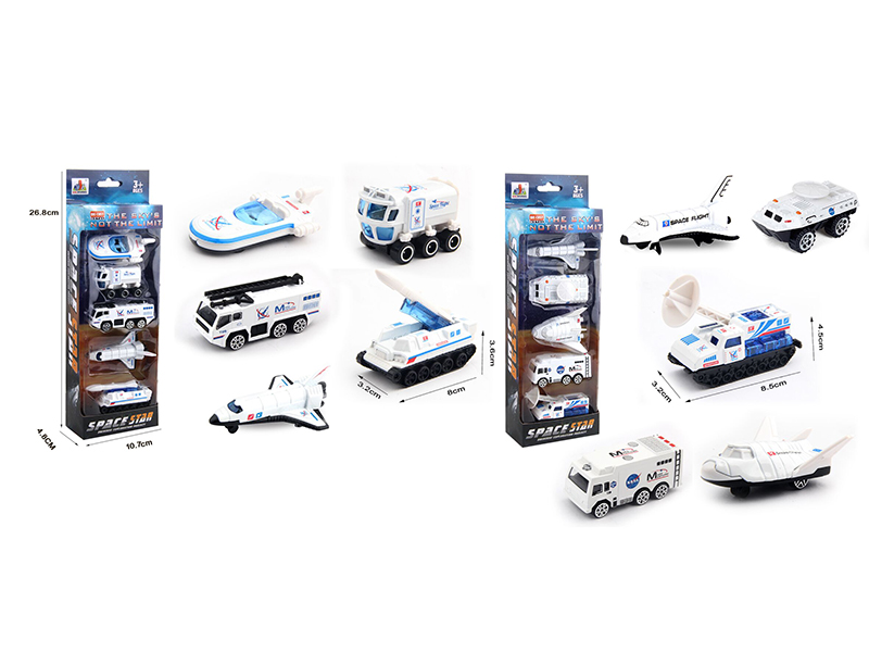 Alloy Aerospace Series Diecast Car 5PCS