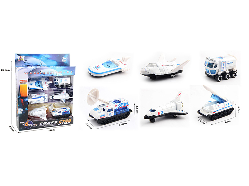 Alloy Aerospace Series Diecast Car 6PCS