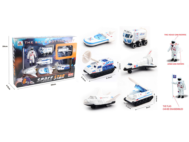 Alloy Aerospace Series Diecast Car 8PCS