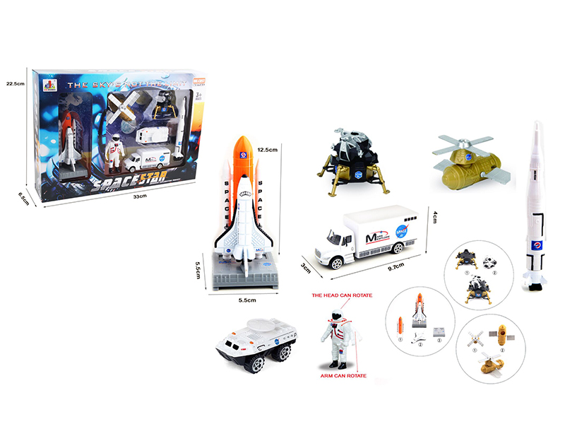 Alloy Aerospace Series Diecast Car Spaceflight Set