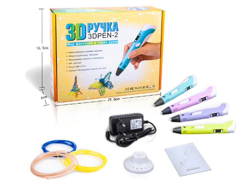 High Temperature 3D Printing Pen(Adapter)Russian