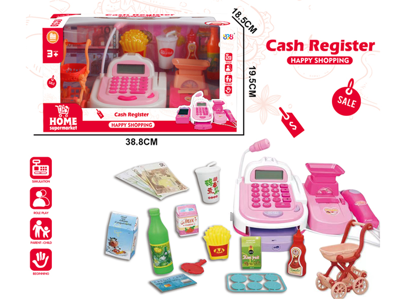 Intelligent Cashier With Light And Sound