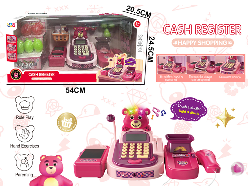 Strawberry Bear Cashier With Light And Sound