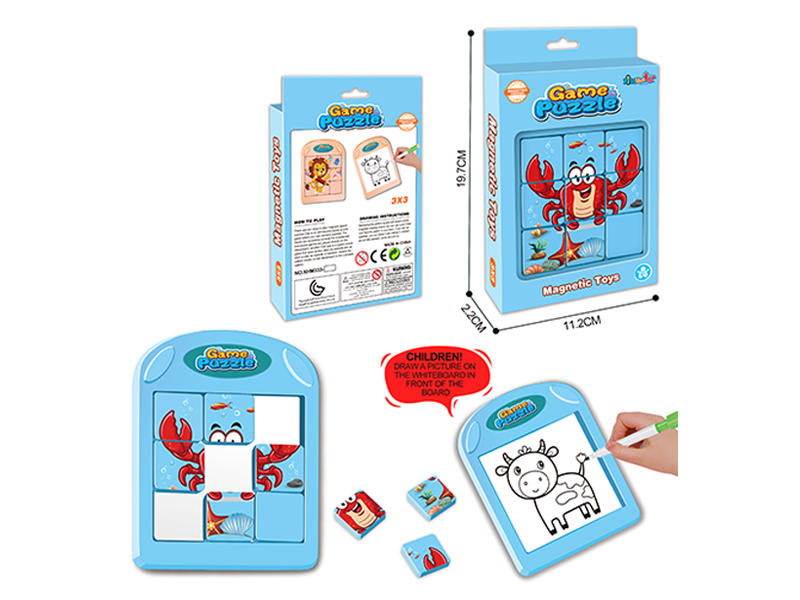 Puzzle Game Puzzle (Cartoon Crab)