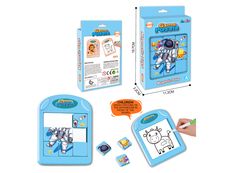 Puzzle Game Puzzle (Cartoon Astro)