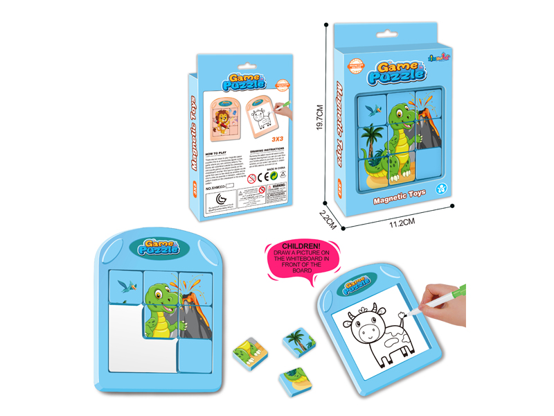 Puzzle Game Puzzle (Cartoon Dinosaur)