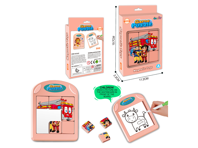 Puzzle Game Puzzle (Cartoon Fire Protection)