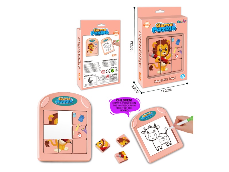 Puzzle Game Puzzle (Cartoon Lion)