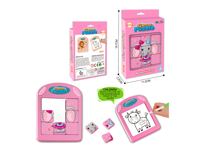 Puzzle Game Puzzle (Cartoon Elephant)