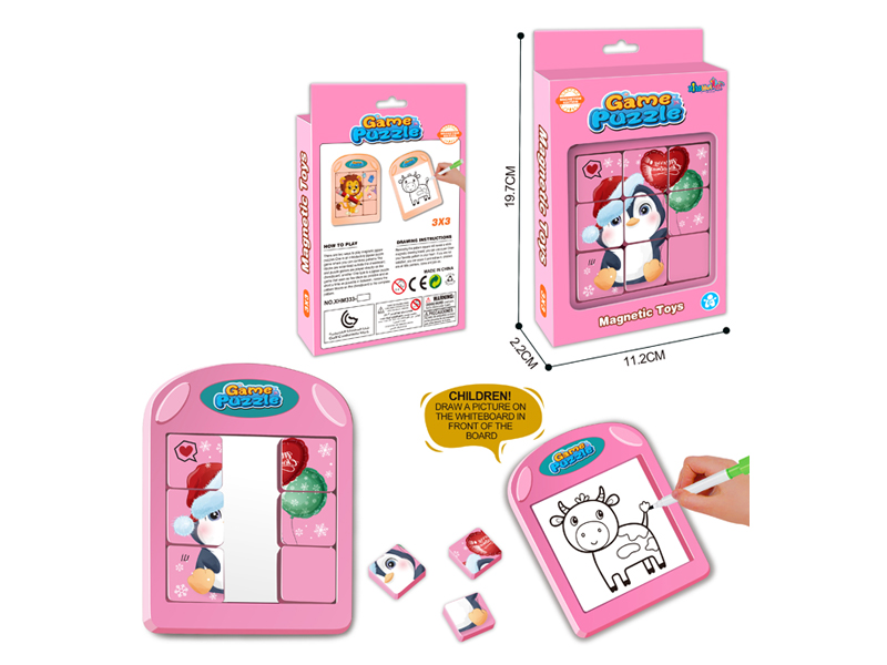 Puzzle Game Puzzle (Cartoon Penguin)