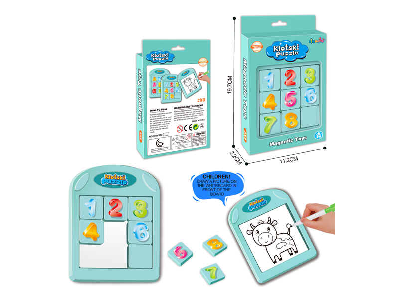 Puzzle Huarong Road (Digit)