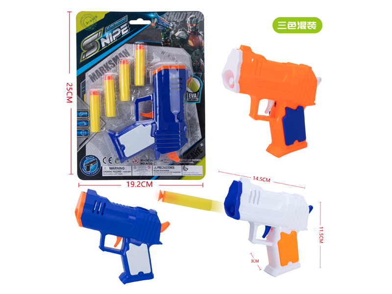 EVA Soft Bullet Gun