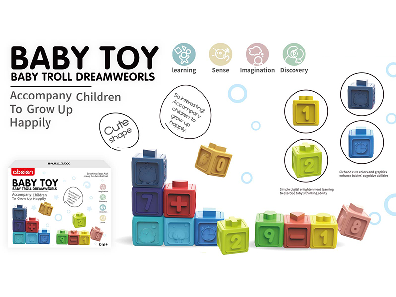 12pcs Soft Plastic Building Blocks