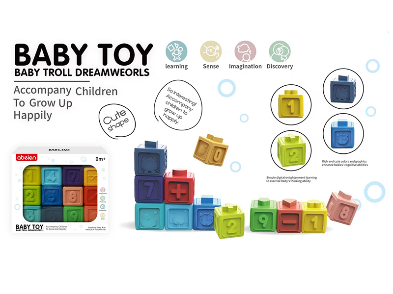 12pcs Soft Plastic Building Blocks