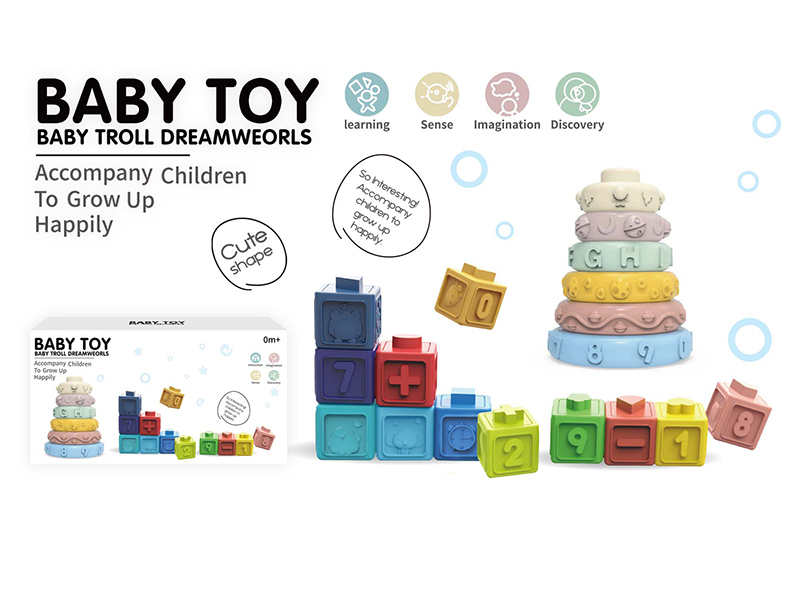 Soft Plastic Building Blocks Set