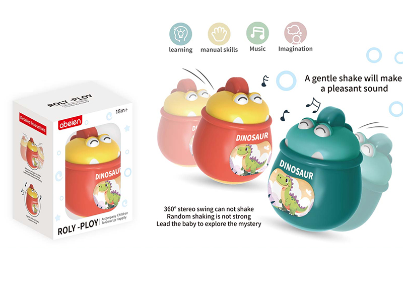 Cute Dinosaur Tumbler