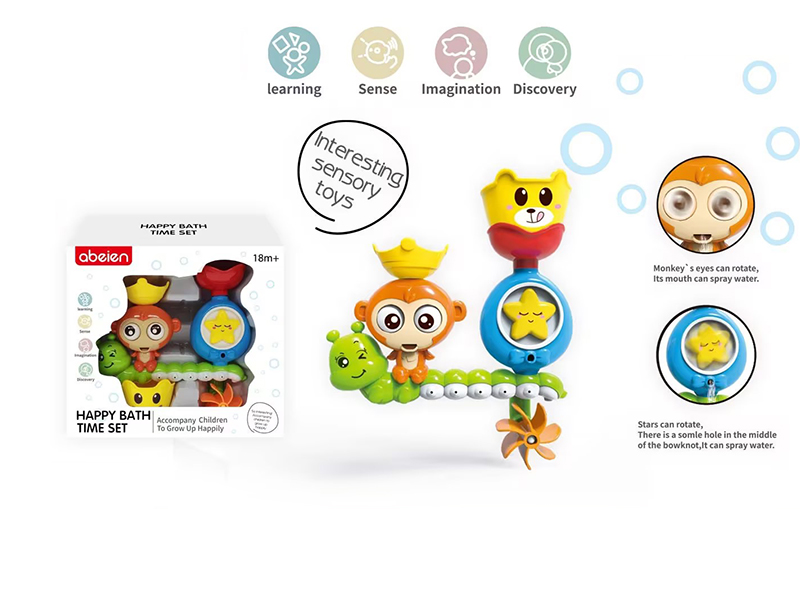 Monkey Bathroom Water Toys(Candy Color)