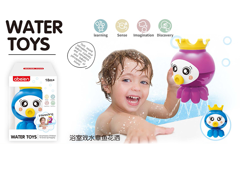 Octopus Shower Water Toys