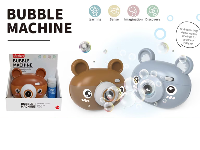 B/O Bubble Machine With Lights And Music