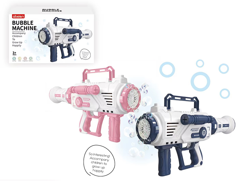 12 Holes B/O Bubble Gun